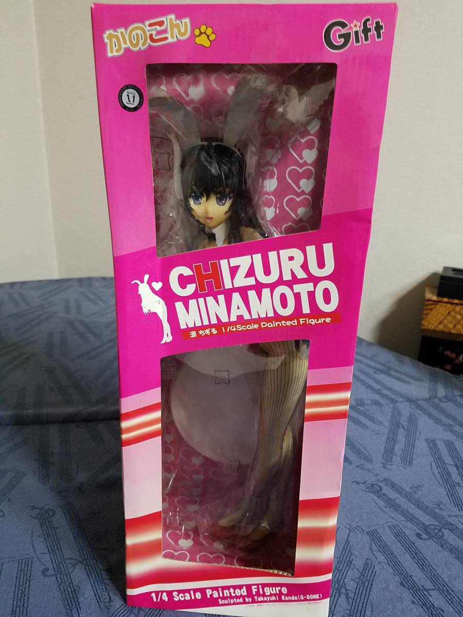 源ちずる かのこん | (1⁄7スケールPVC塗装済み完成品 買取かの⁄Winter