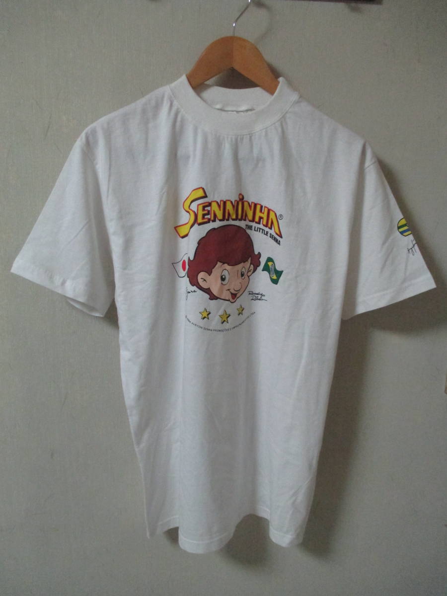  ブラジル製 pakalolo アイルトンセナ Tシャツ Mサイズ(F1)｜売買されたオークション情報、yahooの商品情報をアーカイブ公開 - オークファン F1