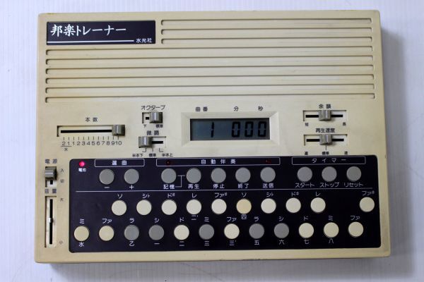 水光社 邦楽トレーナー ST-30 詩吟 和楽器 コンダクター 練習機 Yahoo 