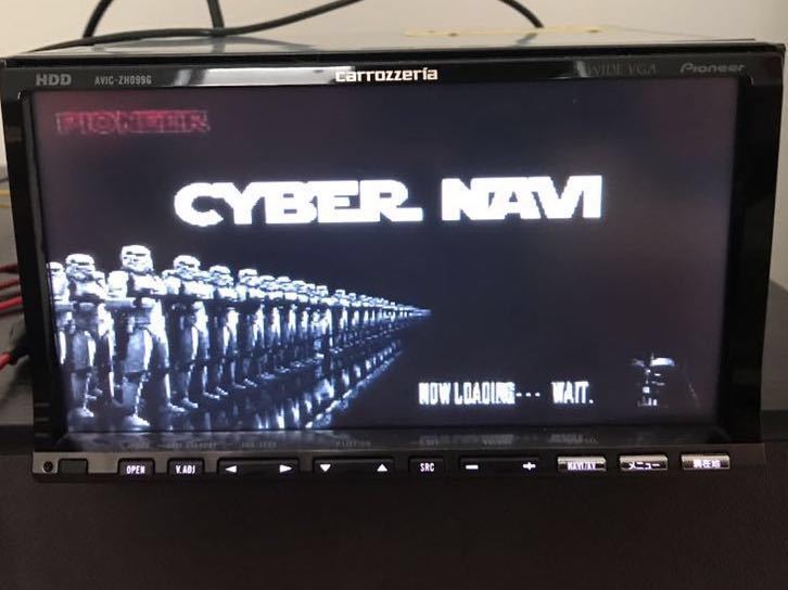カロッツェリア サイバーナビ AVIC ZH-099G 地図データ2014年