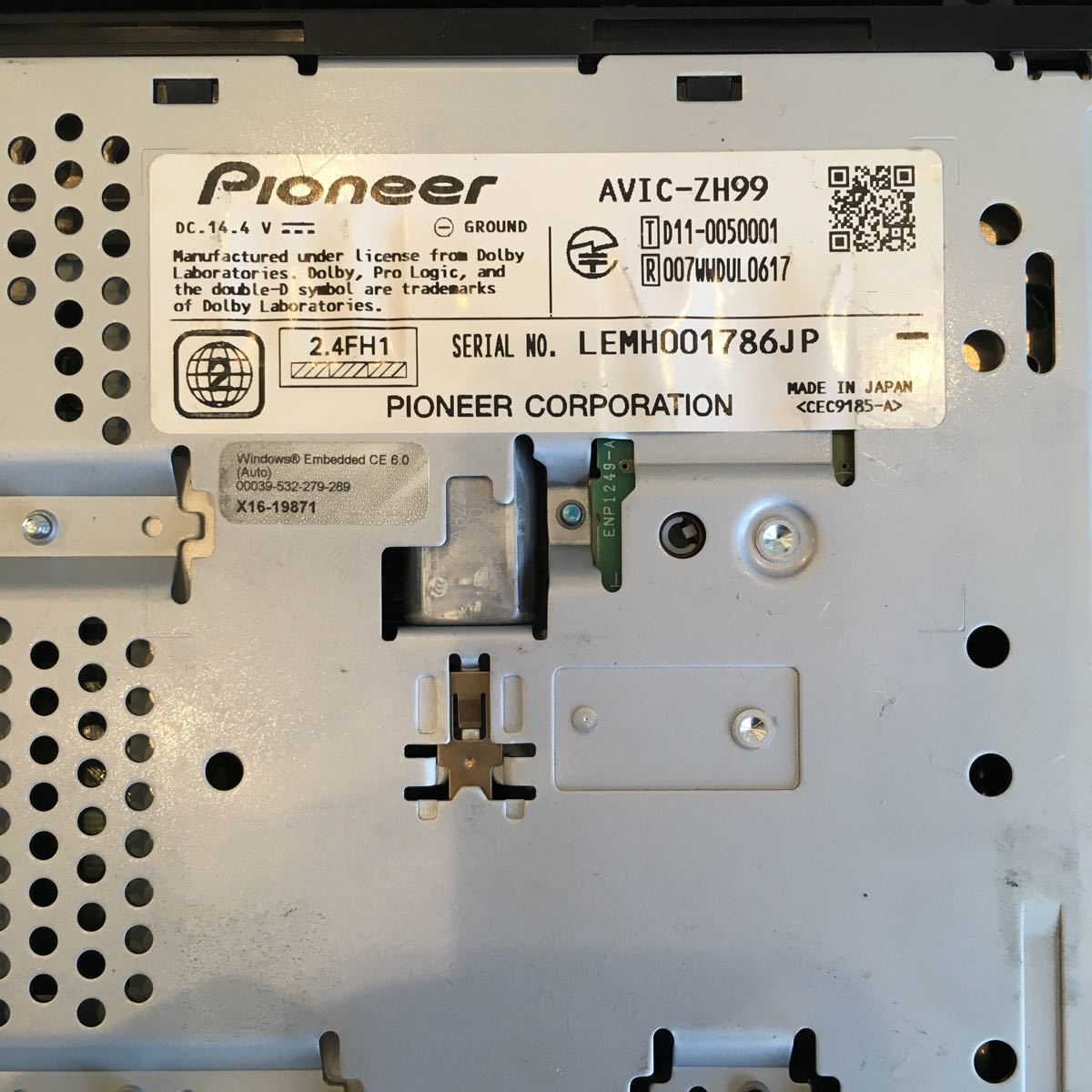 AVIC-ZH99 カロッツェリア carrozzeria ジャンク サイバーナビ HDDナビ