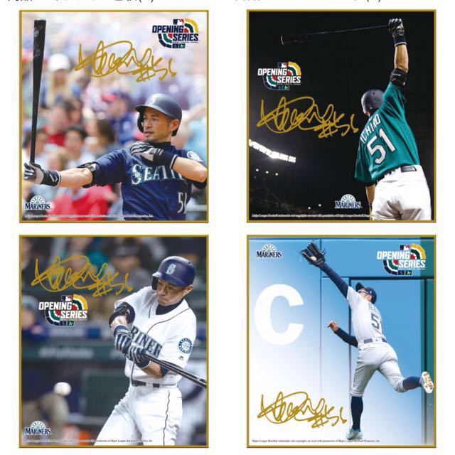 【お得，人気SALE】 限定 品 2019 MLB 開幕戦 マリナーズ イチロー フォトサイン 色紙 4枚セット(サイン)｜売買されたオークション情報、yahooの商品情報をアーカイブ公開 - オークファン サイン