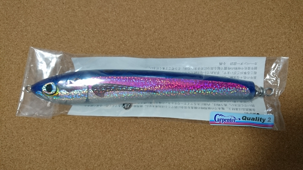 カーペンター 隼 ハヤブサ 120 マゼンタ 未使用品 ハードルアー