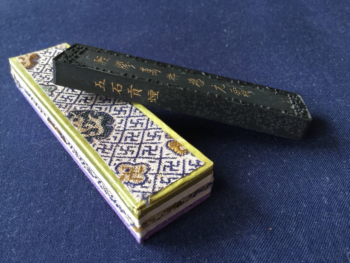 書道具 古墨 天保九如 貢煙 140g 中国の古い墨「軽膠