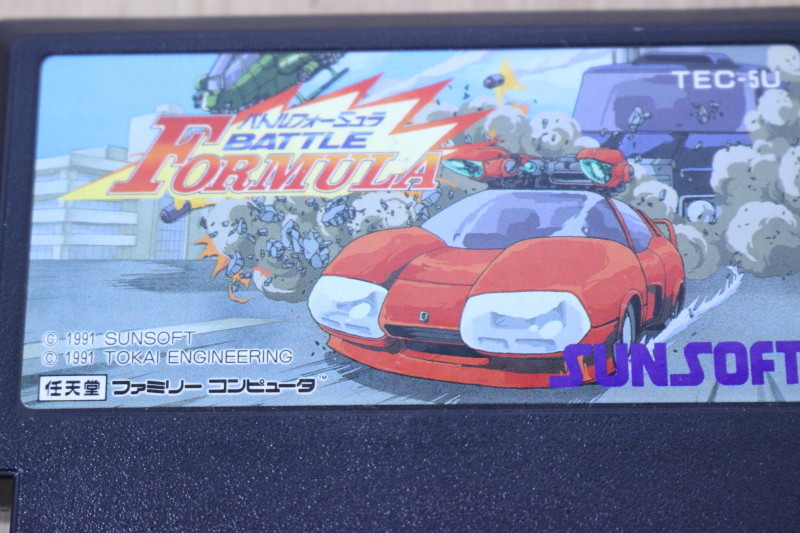 ◇起動確認済み ◇任天堂 バトルフォーミュラ サンソフト ケース付き