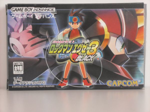 ☆10022 ゲームボーイアドバンスソフト 『ロックマンエグゼ3BLACK