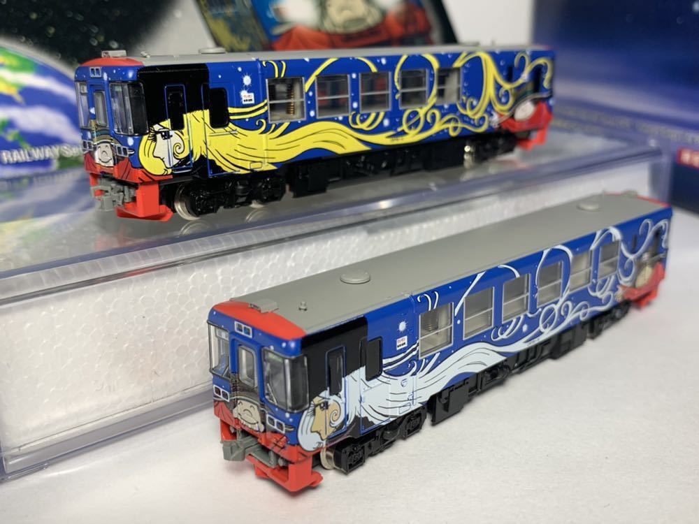 TOMIX 92938 北海道ちほく高原鉄道 999号セット 室内灯付き ① 本物