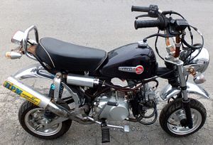 中華 モンキーのYahoo!オークション(旧ヤフオク!)の相場・価格を見る