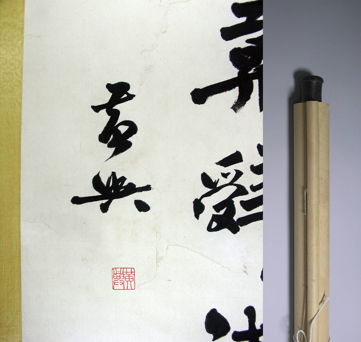 唐物 掛軸 肉筆 中国掛軸 花鳥図 中国書画 本物 公式通販 山水画 絹本 光