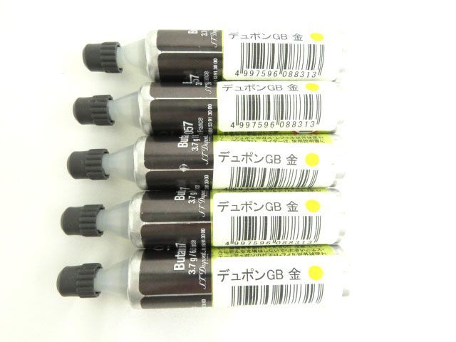 Yahoo!オークション KS0502-2I Windmill STERLING SILVER ガスライター の落札相場・落札価格 (金属フレーム) フルリム - シルバー 0 オイルライター ゴールド Jantai 愛知県