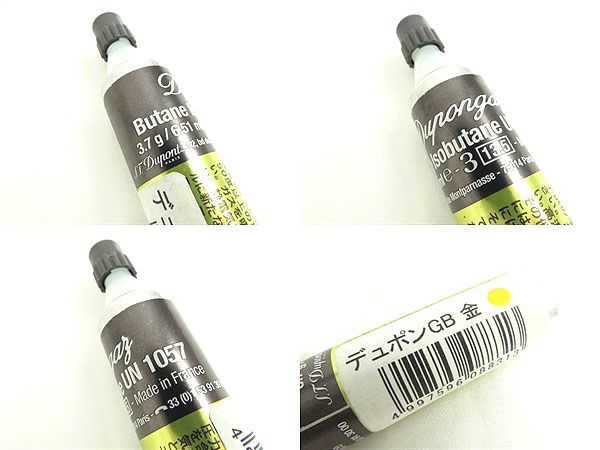 Yahoo!オークション KS0502-2I Windmill STERLING SILVER ガスライター の落札相場・落札価格 (金属フレーム) フルリム - シルバー 0 オイルライター ゴールド Jantai 愛知県