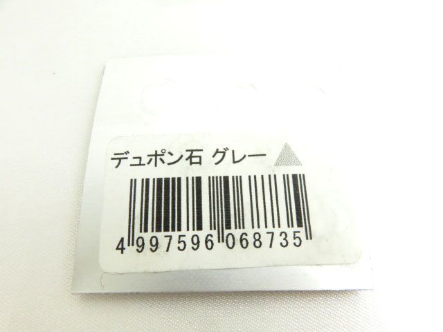 Yahoo!オークション KS0502-2I Windmill STERLING SILVER ガスライター の落札相場・落札価格 (金属フレーム) フルリム - シルバー 0 オイルライター ゴールド Jantai 愛知県