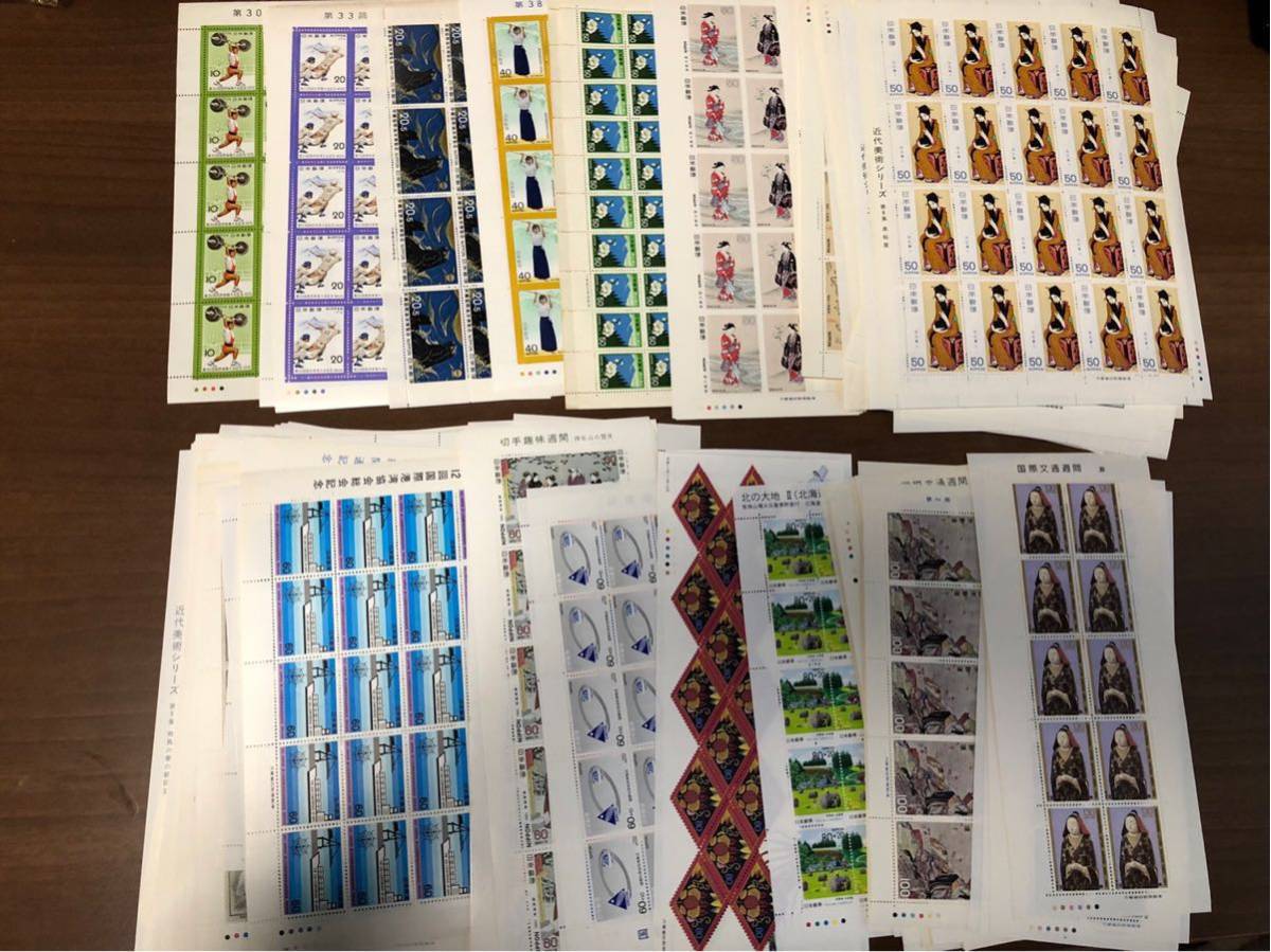  日本切手 記念切手＆普通切手 シート バラ 額面合計 282 236円分 まとめて(その他)｜売買されたオークション情報、yahooの商品情報をアーカイブ公開 - オークファン その他