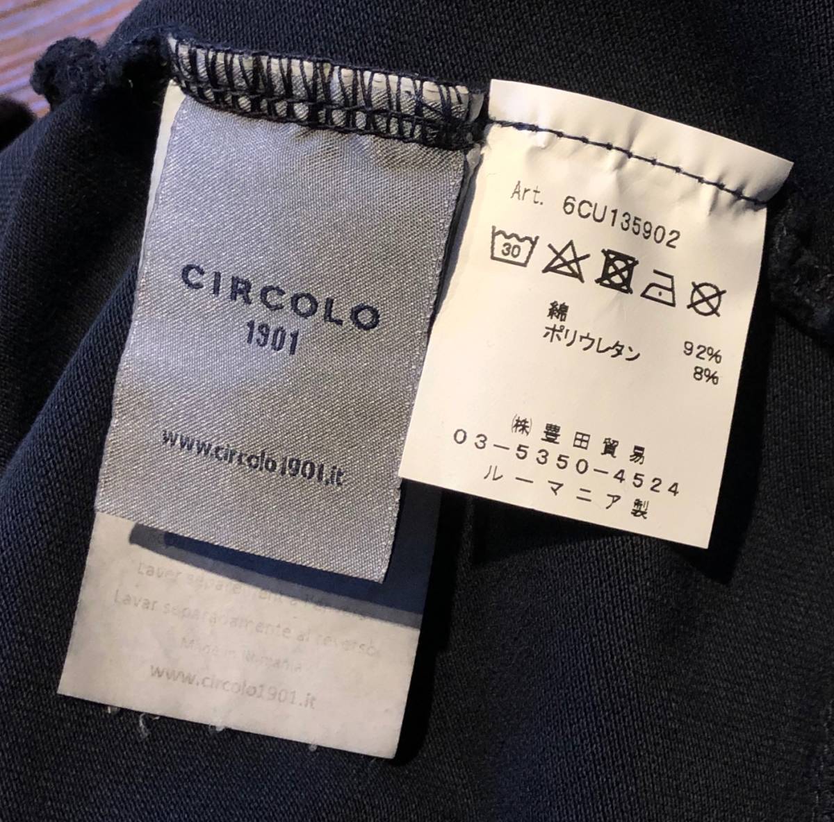 定価31，320円 新品 国内正規★ CIRCOLO 1901 ソフト鹿の子 ピケ ガーメントダイ ジップ パーカー 6CU135902 チルコロ ★XS NAVY