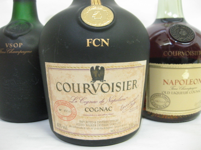 古酒◇COURVOISIER⁄クルボアジェ ナポレオン 700ml 40% 未開栓
