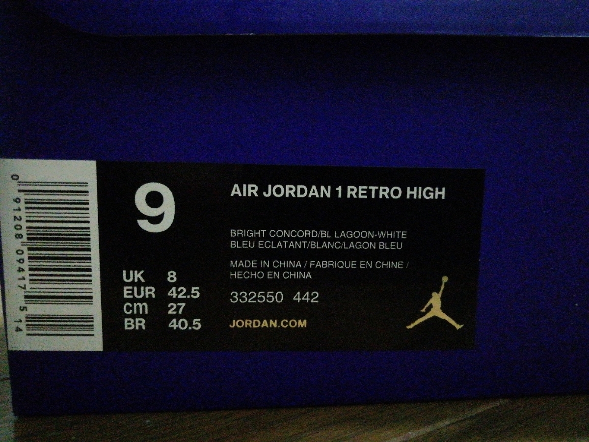 0 OG Jordan High Air Retro HIGH AIR NIKE レトロ 1円スタート 