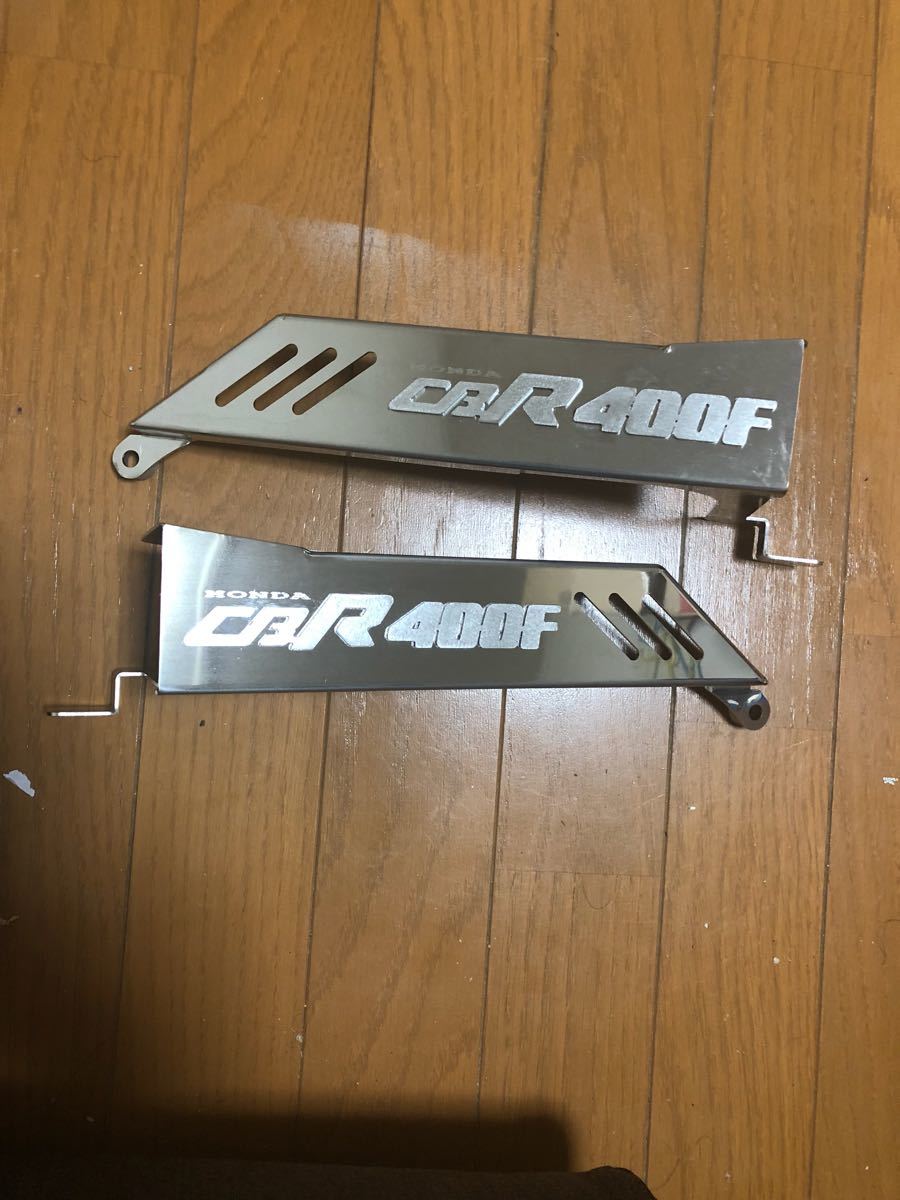 レブカバー ステンレス cbr400f | エアーガイド REVカバー CBR400F