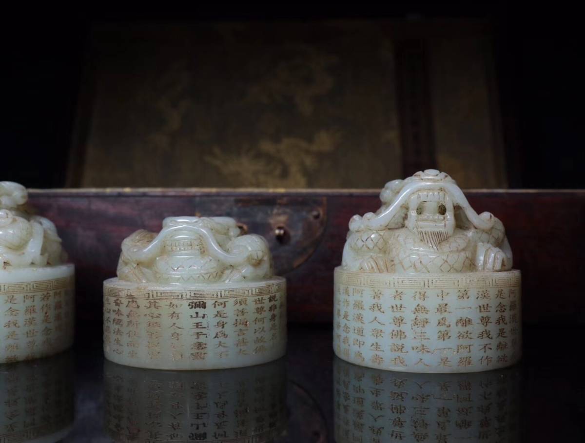 唐物 明清◆和田玉 青白玉 盤龍鈕玉璽印章◆ 中国古董品 中国古美術 唐物古玩 置物