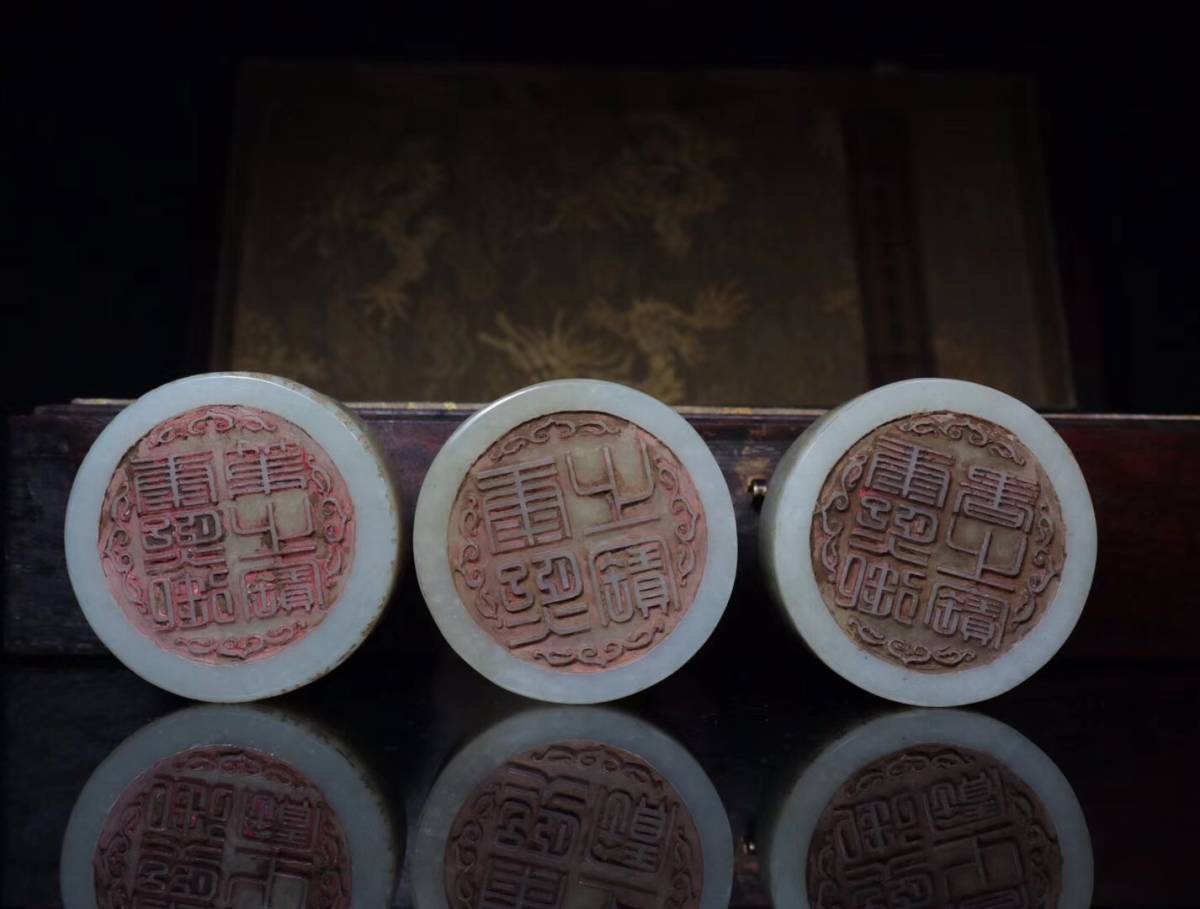 唐物 明清◆和田玉 青白玉 盤龍鈕玉璽印章◆ 中国古董品 中国古美術 唐物古玩 置物