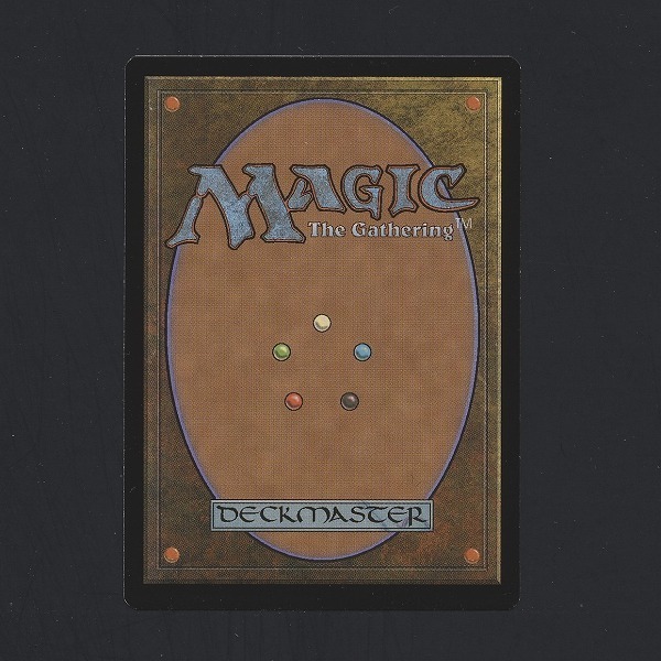 n B190o MTG 厳かなモノリス Grim Monolith 英語版 1枚 ULG レガシー