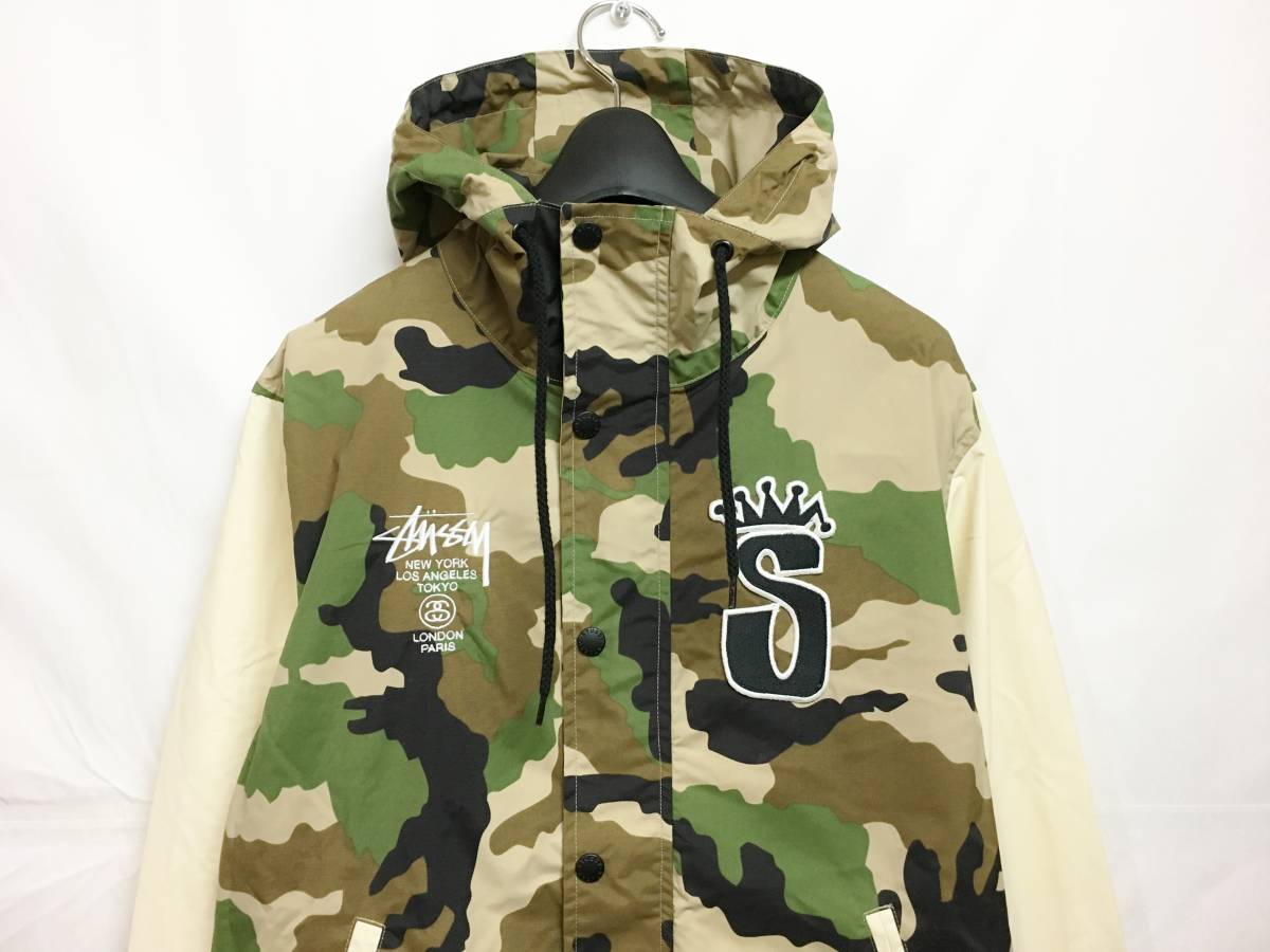 Stussy 迷彩 フード付きジャケット Sサイズ STUSSY ステューシー フード付き ワールドツアー カモフラ ナイロン