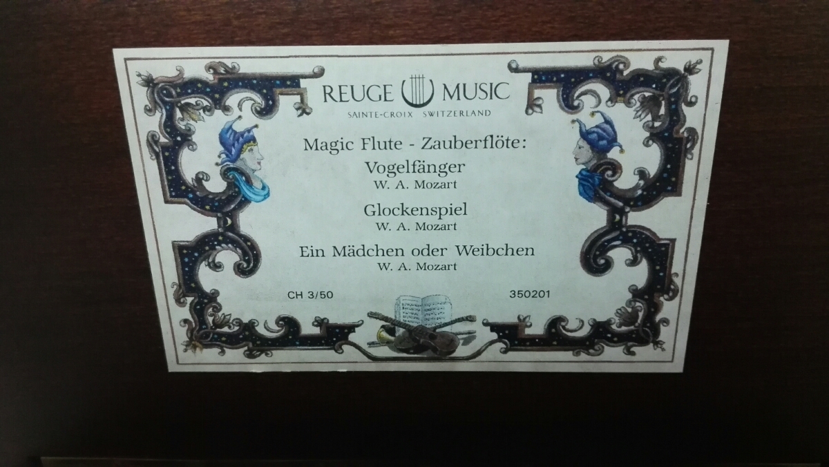058 REUGE（リュージュ）製のオルゴール モーツァルト 3曲 オルゴール モーツァルト リュージュ 50弁 3曲 象嵌 REUGE ジャンク