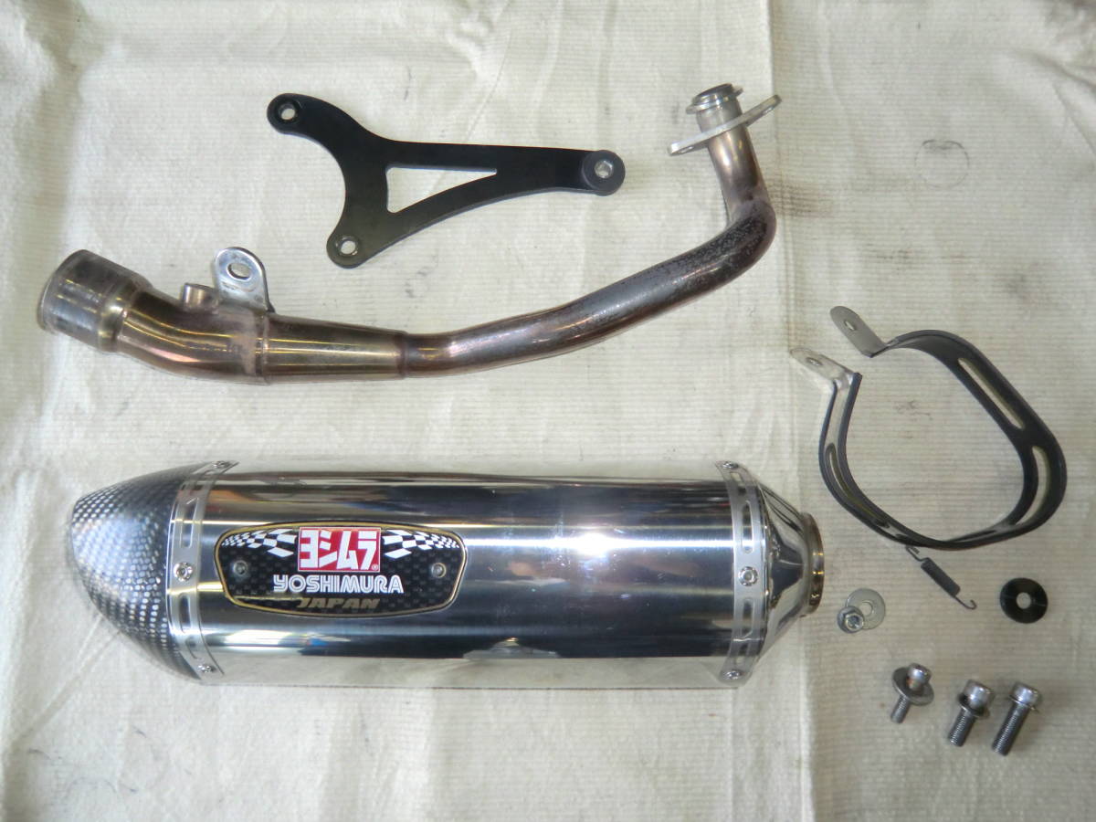 ヨシムラ サイクロン 機械曲R-77S EXPORT R-77S SPEC 政府認証 