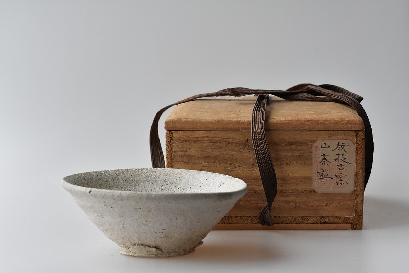 平安時代　猿投窯　山茶碗 山茶碗 猿投窯 共箱有り 平安～鎌倉時代 工芸品 瀬戸 【公式通販】