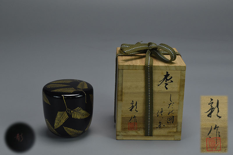 輪島塗 - 古多正峰 秋草金蒔絵 中棗◇茶道具⁄在銘⁄共箱 BIBLIOTEKA 