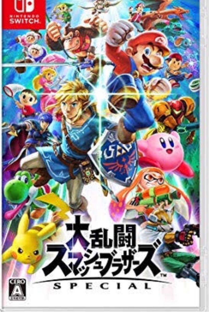 任天堂スイッチ本体＋ソフト2つ 【公式通販】