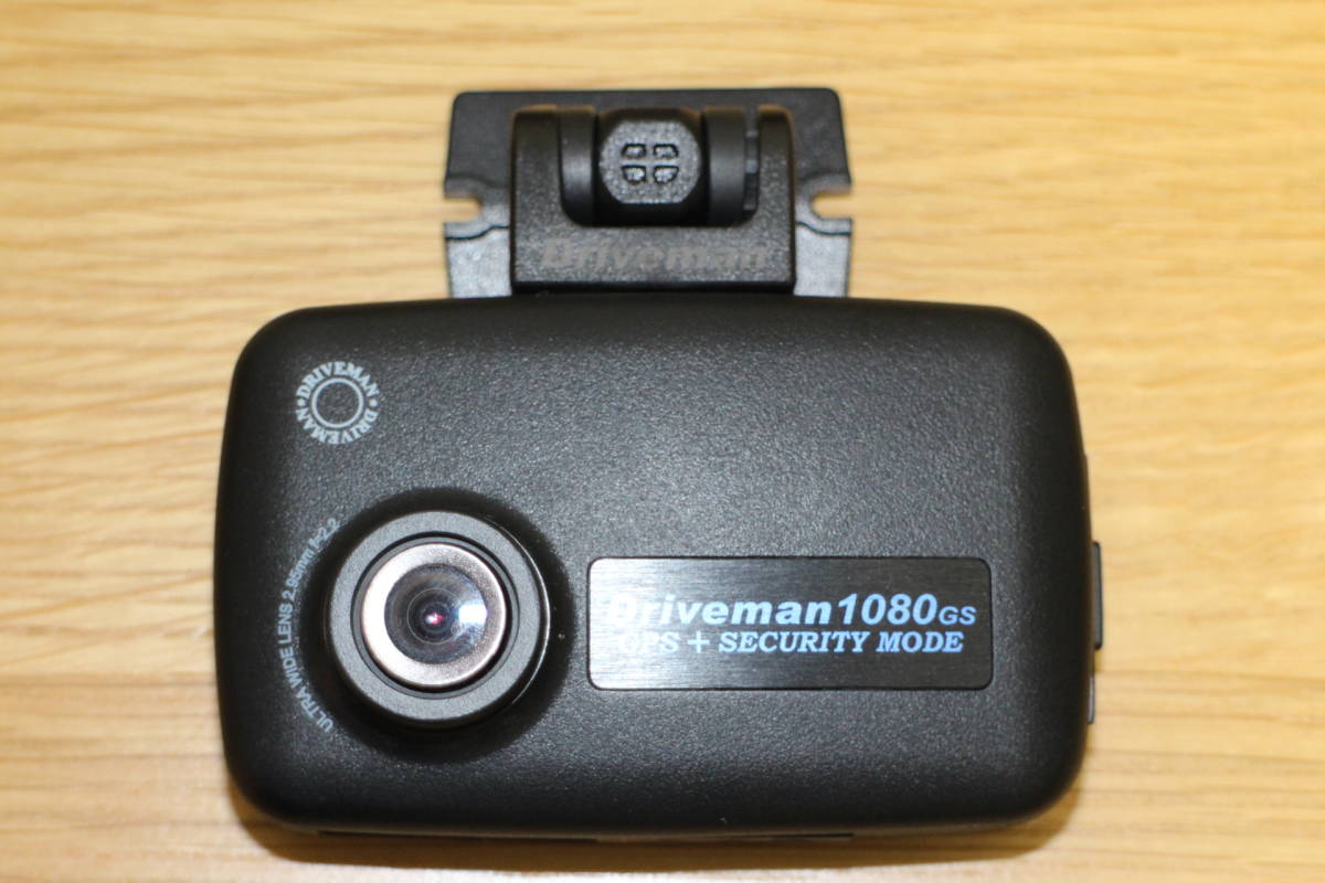 ドライブマン 1080gs driveman ドライブレコーダー アサヒリサーチ