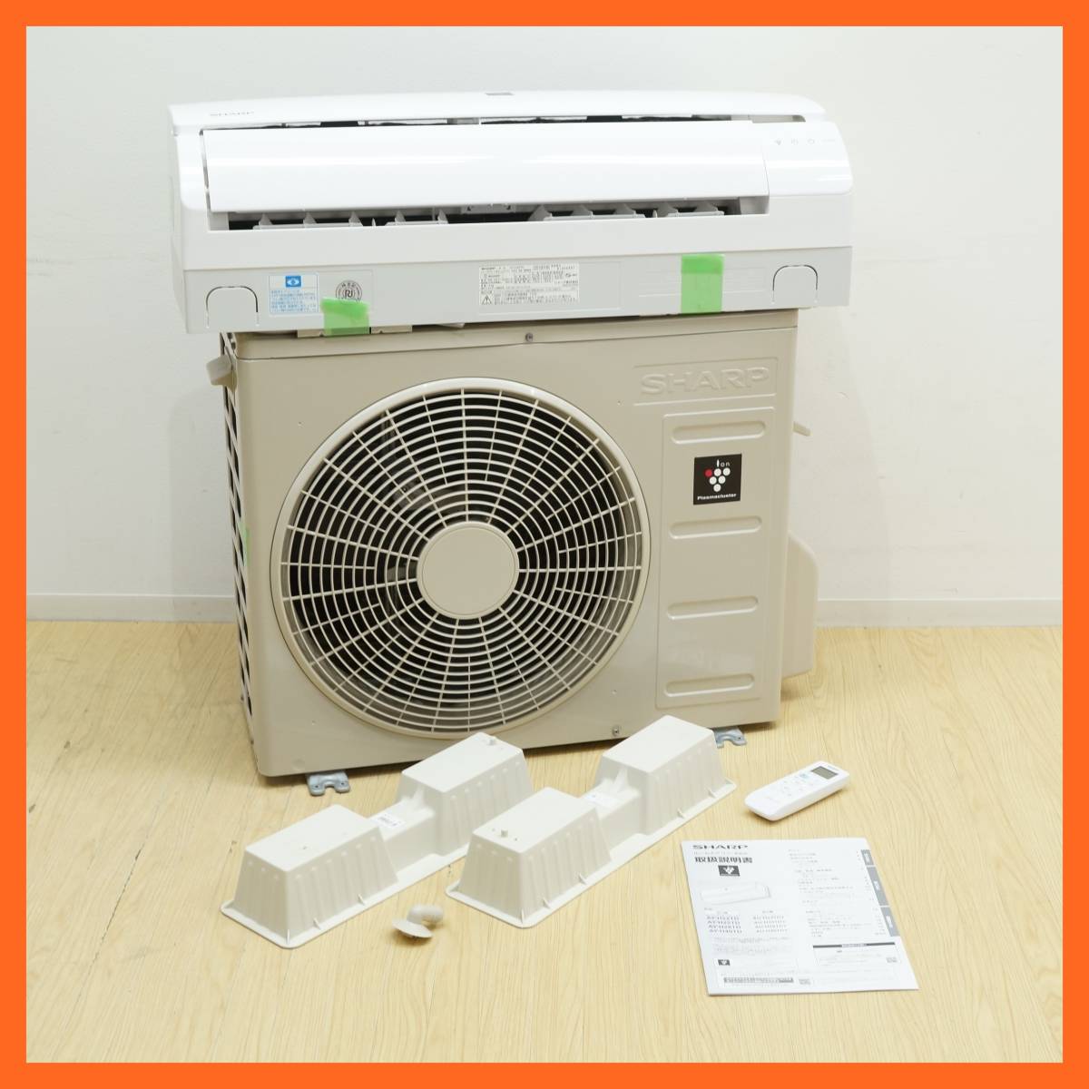 SHARP/シャープ】ルームエアコン ～6畳/2.2kw AY-H22TD 2018年 ☆送料