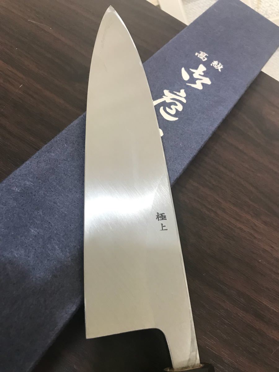 堺吉信作 白鋼 本出刃 210mm 扑八角柄 - メルカリ 白鋼 相出刃