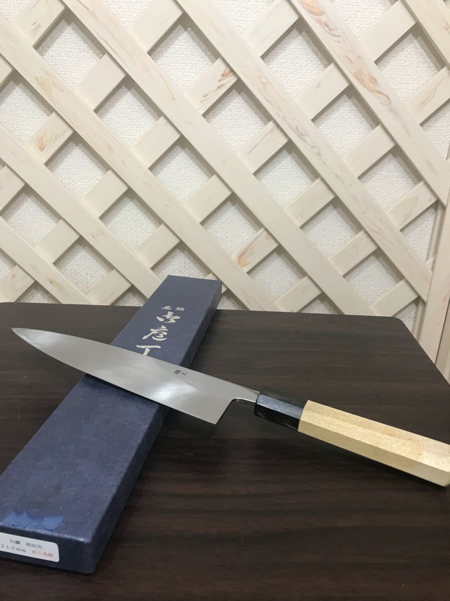 堺吉信作 白鋼 本出刃 210mm 扑八角柄 - メルカリ 白鋼 相出刃