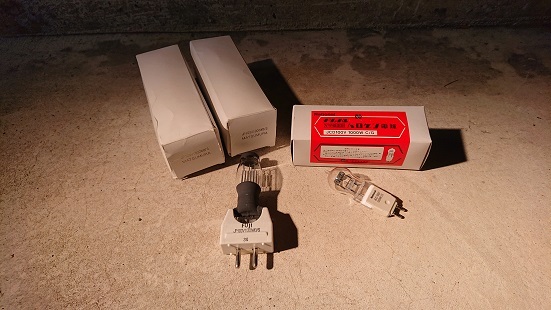 舞台照明 スポットライト 電球入 ダクトレール R-64L 動作品☆RDS 4灯 