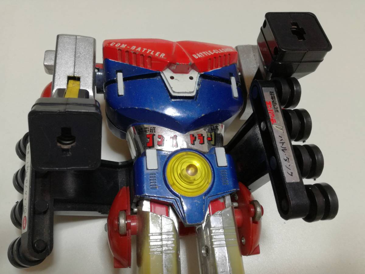 超電磁ロボ | コン・バトラーV 超合金 ポピー コンバトラーV 廃盤品 
