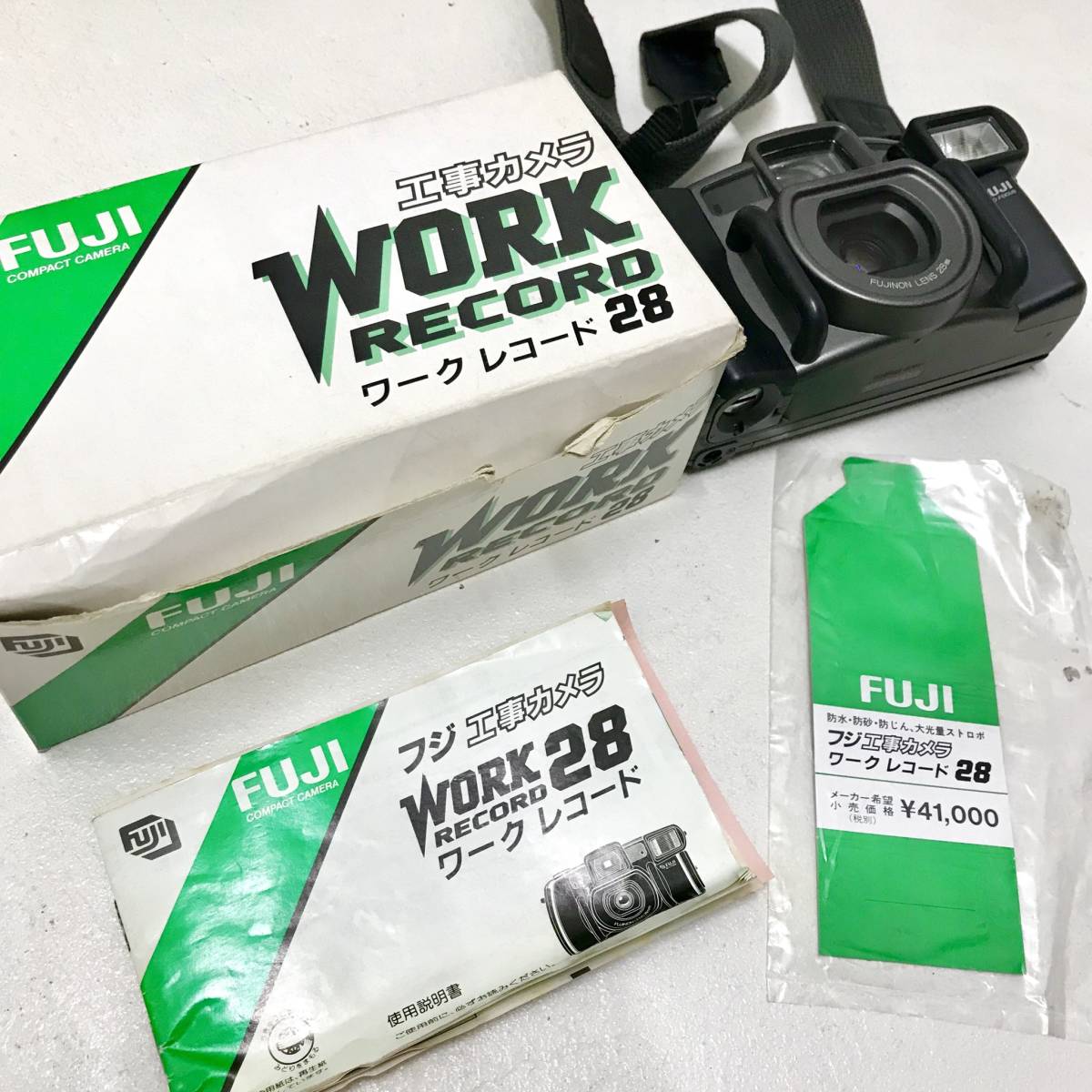 WORK RECORD FUJIFILM 0 ワークレコード フジフイルム（FUJIFILM）WORK