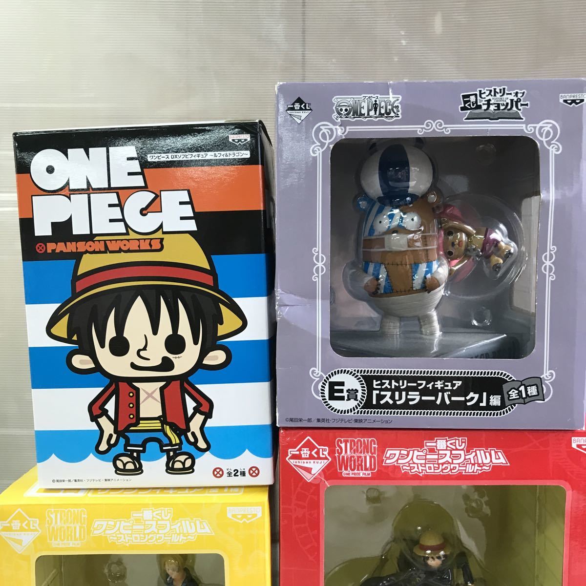 キャラクターグッズ ワンピース 一番くじ フィギュア ルフィ ゾロ