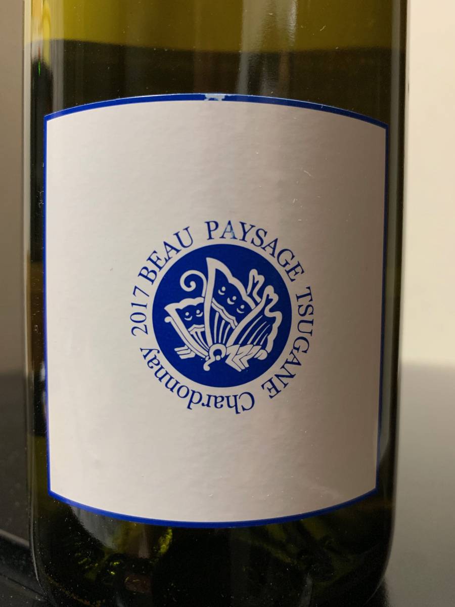 BEAU 超希少 ボーペイサージュ 「BEAU PAYSAGE TSUGANE Chardonnay