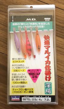 55%引き ダイワ 快適マルイカ仕掛け 深場 58/70 5個セット(船用)｜売買されたオークション情報、yahooの商品情報をアーカイブ公開 - オークファン 船用