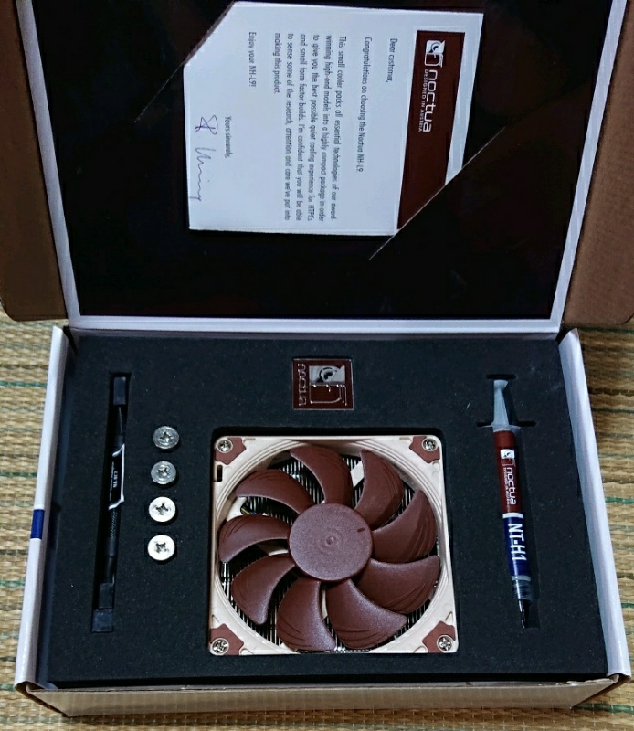 CPUクーラー Noctua NH-L9i LGA115x_2