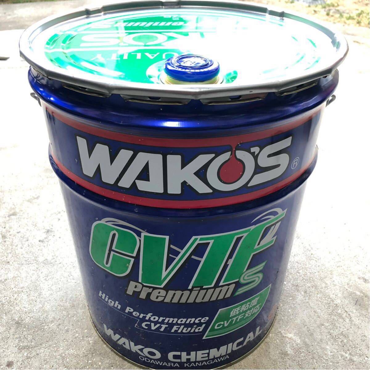 ワコーズwakos、CVTFプレミアムS ワコーズ CVTF WAKO'S
