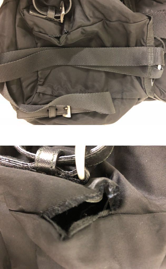 バック まとめて5点セット PRADA プラダ COACH コーチ 中古品