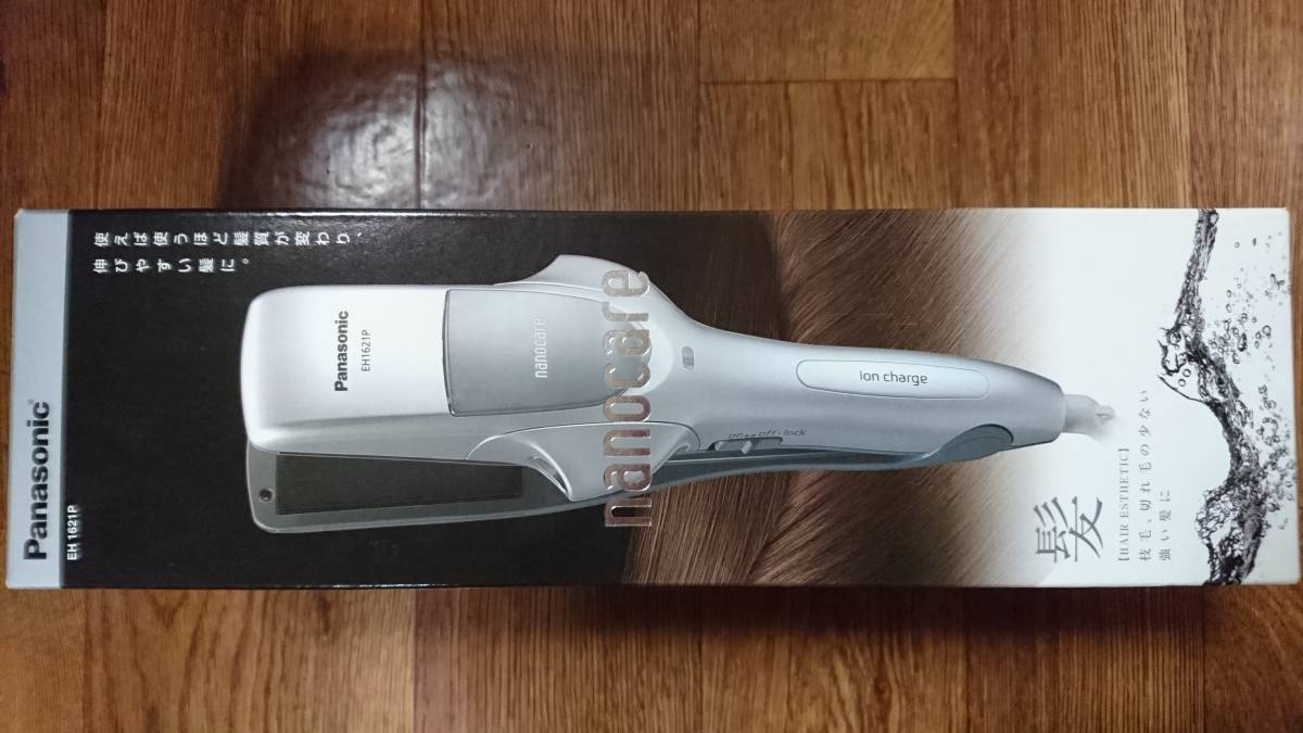 ☆Panasonic パナソニック☆ストレートアイロン ナノケア EH-HS9A
