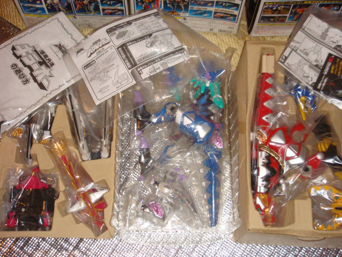 DX 爆竜戦隊アバレンジャー : 爆竜合体 アバレンジャー まとめ 爆竜 
