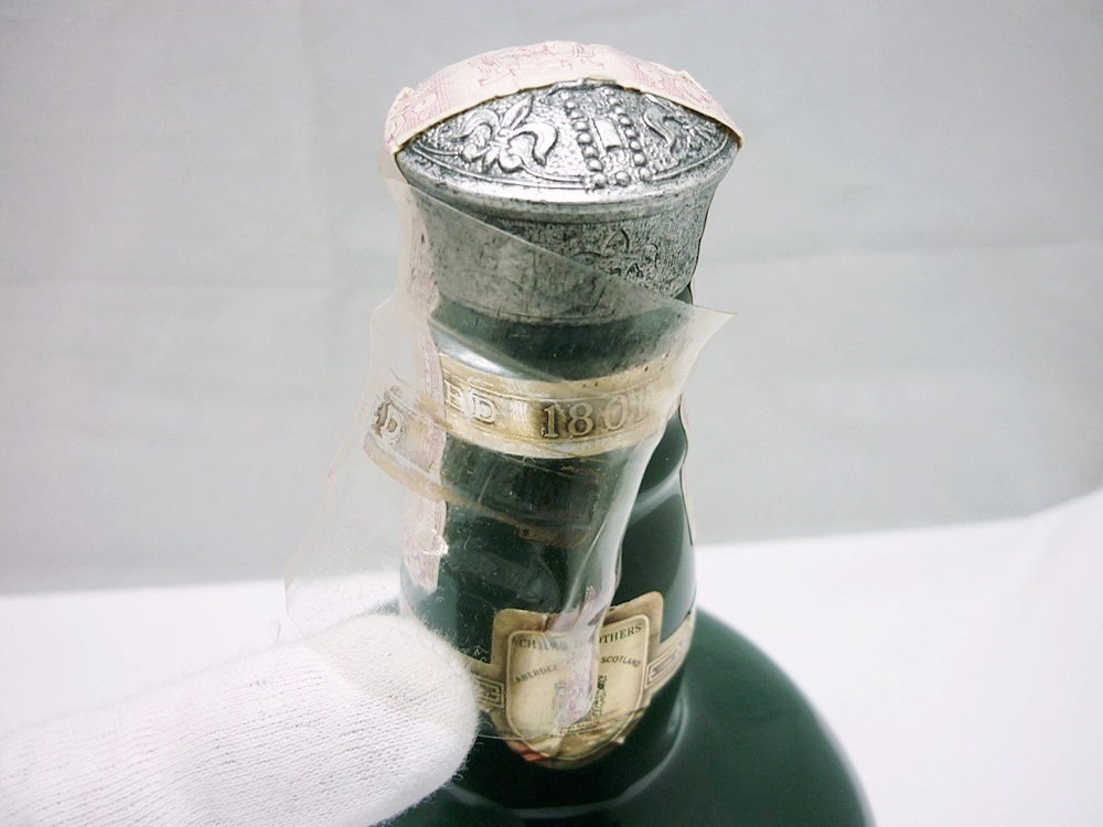 古酒] ロイヤルサルート 21年 緑陶器ボトル 巾着袋付き [未開封