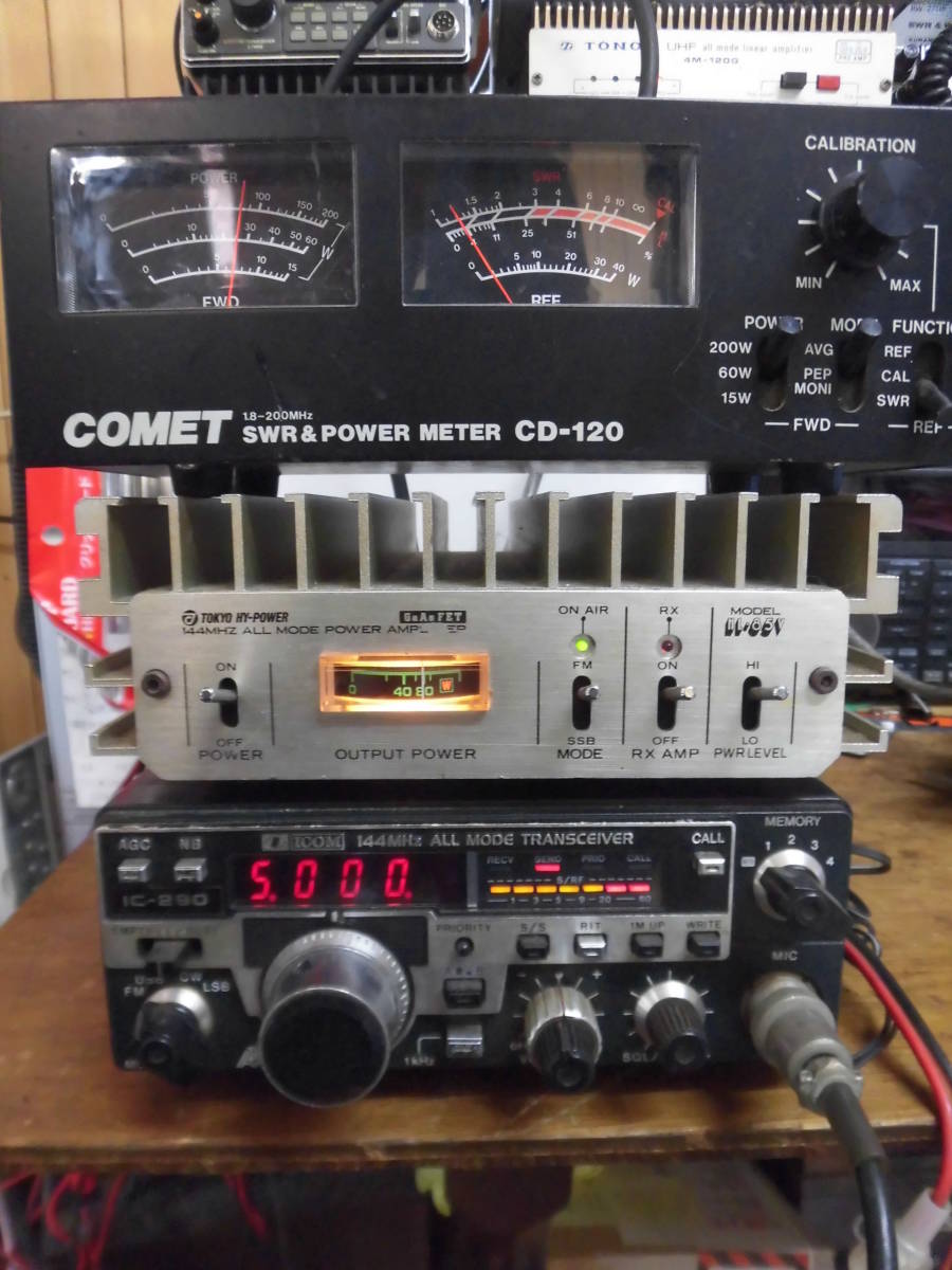 TOKYO HY POWER 144Mhzオールモードリニアアンプ出力88W現在動作品