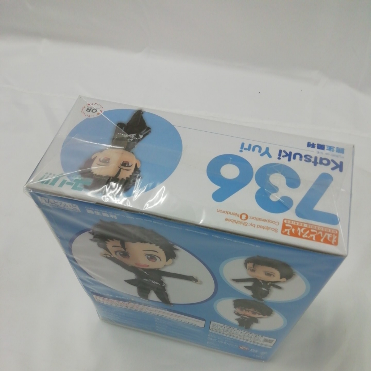 ユーリ!!! on ICE ねんどろいど 2体セット ヴィクトル 勝生勇利【公式 