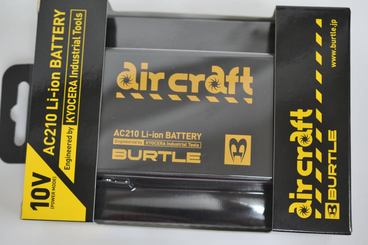 バートル バッテリー リチウムイオンバッテリー AC100 BURTLE 空調作業 