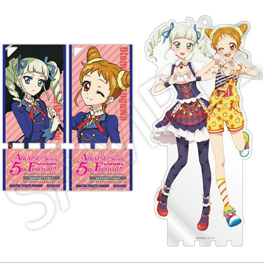 アイカツ！シリーズ 5thフェスティバル ユリカ おとめ アクリル